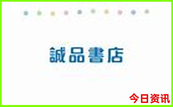 暑假国内旅游去哪里好
